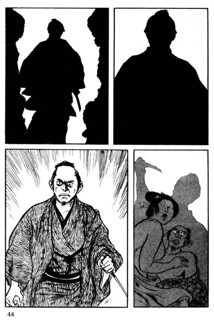 Samurai Executioner Chapter 30 4